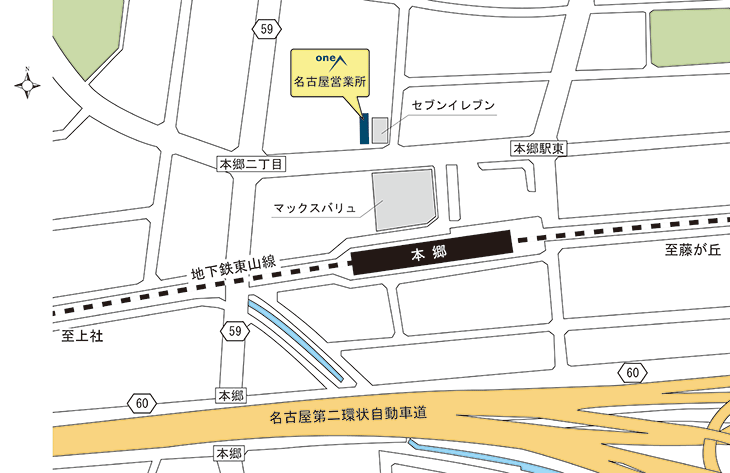 [地図]名古屋営業所
