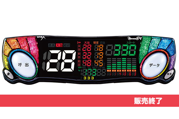 ジャグラー　音響機材　ワンエー　V-3 ジャグラー 音響機材 ワンエー V-3 製品一覧 | アミューズメント