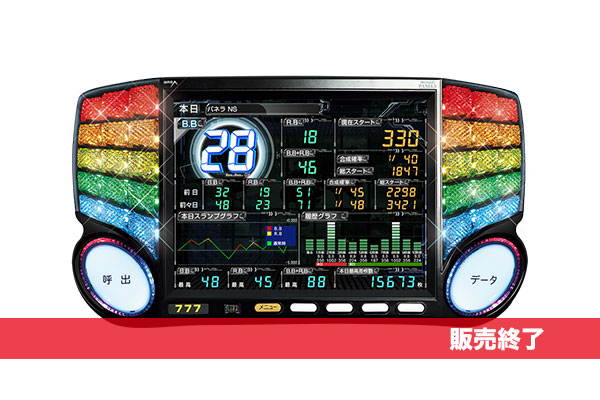 製品一覧 | アミューズメント事業 | 株式会社oneA（ワンエー） 