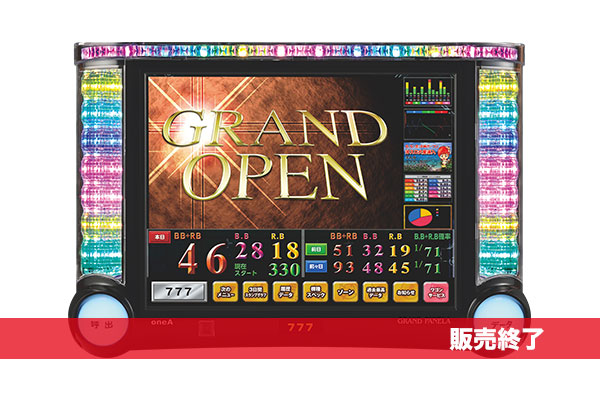 oneA データカウンター グランドパネラ 1台限定！！ あきる