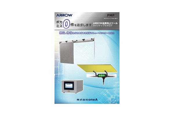 1.5bar対策品要追加工新品 強化アクチュエータ ランエボ 4 5 6 7 8 