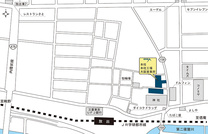 [地図]大阪営業所